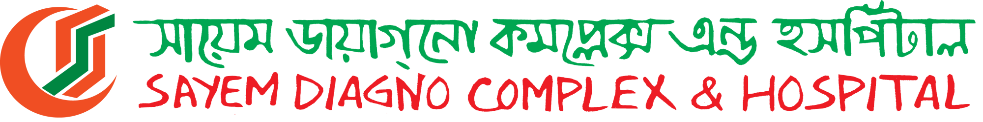 Sayem Diagno Complex & Hospital